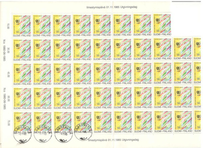 v. 1985 Kansainvälinen nuorisovuosi, vajaa arkki