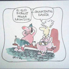 kortti ** Parisuhdeaiheinen sarjakuva - erilaisia - pikkukuva 3
