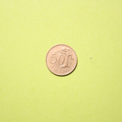 50 markaa 1961