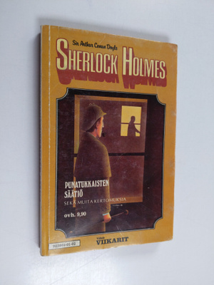 Arthur Conan Doyle : Punatukkaisten säätiö ja muita kerto...