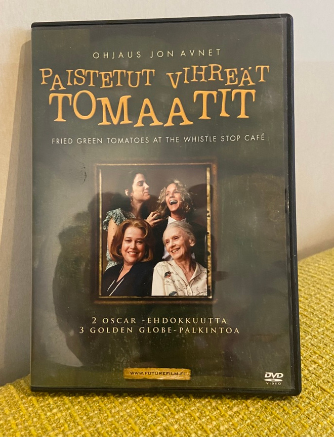 Paistetut vihreät tomaatit