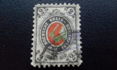 VENÄJÄ Livonia Wenden 1880-90 luku 2 kop o
