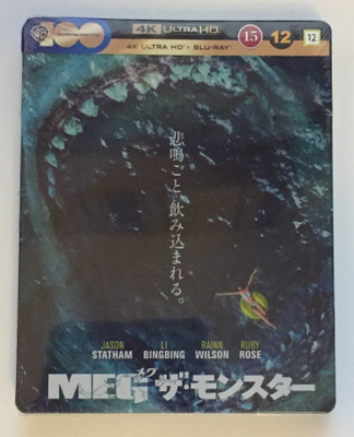 The Meg - Limited Steelbook (4K Ultra HD + Blu-ray) (UUSI)