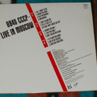 UB 40 ~ CCCP Live In Moscow ~ 2 LP Ex/Ex - pikkukuva 2