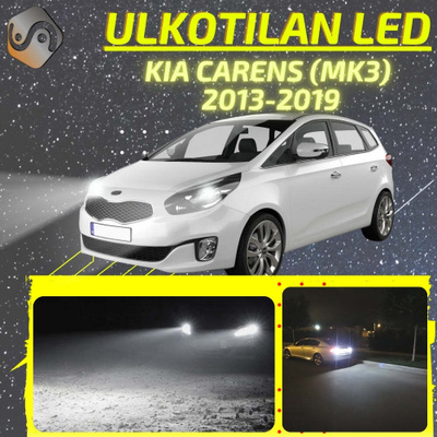CARENS (MK3) 2013-2019 Ulkoiset LED -valot