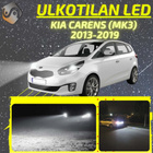 CARENS (MK3) 2013-2019 Ulkoiset LED -valot - pikkukuva 1