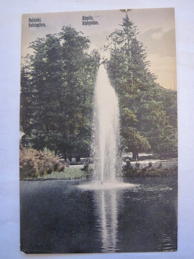 VANHA Postikortti Helsinki 1920-l