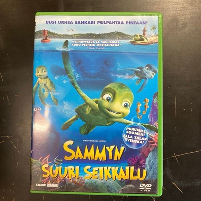 Sammyn suuri seikkailu DVD