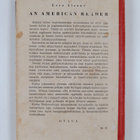 Eero Alanne : An American reader - pikkukuva 2