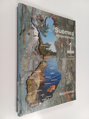 Maija Korkee : Suomea venäjänkielisille 1 = Finskij dlja ...