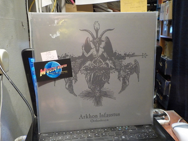 ARKFON INFAUSTUS - ORTHODOXYN LP 1ST FRANCE 2007 M-/M-