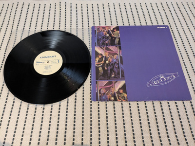 Atomkraft - Atomkraft (SX-T 142)