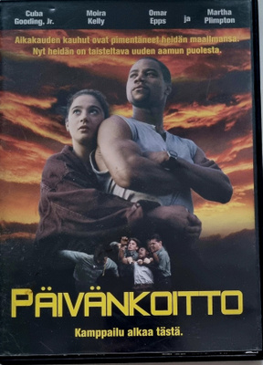 PÄIVÄNKOITTO DVD