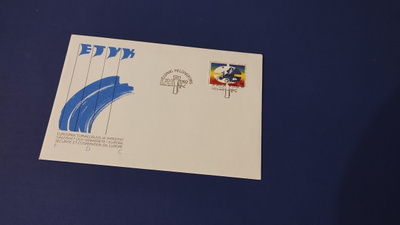 ETYK Kokous Helsinki 1992 ENSIPÄIVÄKUORI