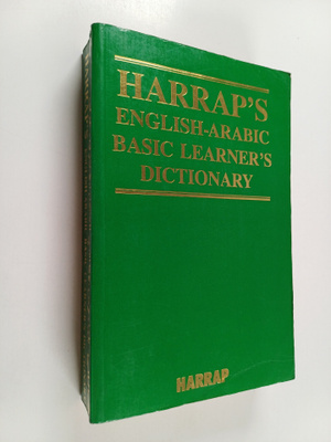 Nagi Abboud : Harrap's english-arabic basic learner's dic...