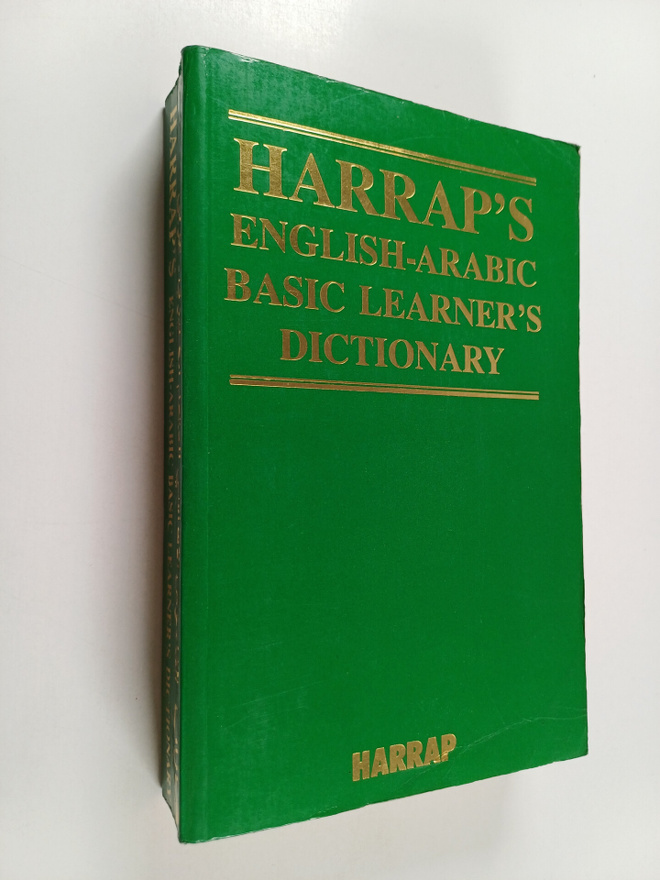 Nagi Abboud : Harrap's english-arabic basic learner's dic...