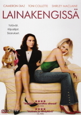 Lainakengissä  -  DVD