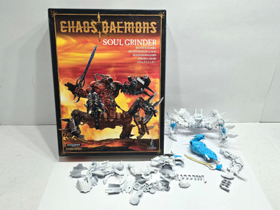 WH40K - Chaos Daemons Soul Grinder