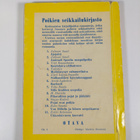 Erkki Saarenmaa : Minuuttia vailla 12 : seikkailukertomus - pikkukuva 2