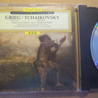 Edvard Grieg/Pjotr Ilyich Tchaikovsky CD - pikkukuva 1
