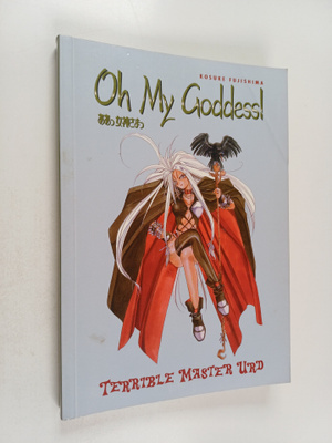 Kosuke Fujishima : Terrible master Urd