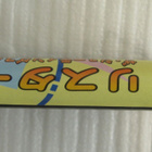 Mega Drive - Ristar (L) NTSC-J - pikkukuva 3