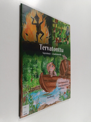 Päivi Honkakoski ym. : Tervatonttu