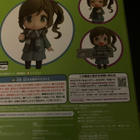 Nendoroid Aoi Inuyama - pikkukuva 2