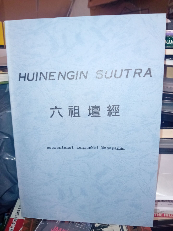 HUINENGIN SUUTRA ( SIS POSTIKULU )