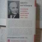 Antti Hyvönen - Suomen kommunistinen puolue 1918-1924 (sid.) - pikkukuva 2