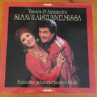 Tamara & Alexandru:Slaavilaistunnelmissa LP. - pikkukuva 1