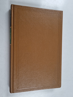 Alistair MacLean : Merinoita