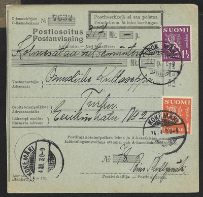 Postiosoitus -Yl.m. 1,5+1mk (LAPE 150+152) Kokemäki 24.12.30