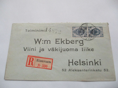 1905 Elisenvaara R kuori