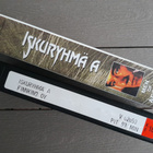 VHS: Iskuryhmä A / Project A Part II (Jackie Chan 1988) - pikkukuva 4