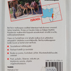 Paul Murphy : Israel - pikkukuva 2