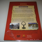 Muinaiset Kulttuurit Osa 52: Uskonnot **DVD, Uusi** - pikkukuva 2