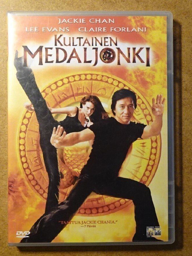 dvd, Kultainen medaljonki (Jackie Chan) [toiminta]
