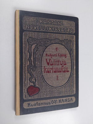 Rudyard Kipling : Valittuja kertomuksia 1