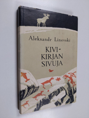 A. M. Linevski : Kivikirjan sivuja