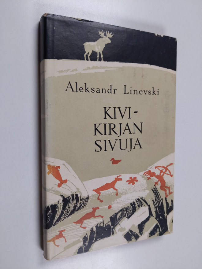 A. M. Linevski : Kivikirjan sivuja