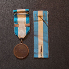 Veteraanimitali ja nauha - pikkukuva 2