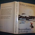 Tove Jansson: KUNNIALLINEN PETKUTTAJA (1.p.1983) Sis.pk:t - pikkukuva 1