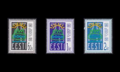 Eesti 200-2 ** Tasavalta 75v (1993)