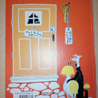 1992 Tove Jansson Kuinkas sitten kävikään - pikkukuva 2