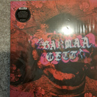 Harmaa Getto – Ovenvartija Lp - pikkukuva 4