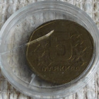 5 mk [1972] - pikkukuva 1