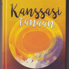 Kanssasi tänään - pikkukuva 1
