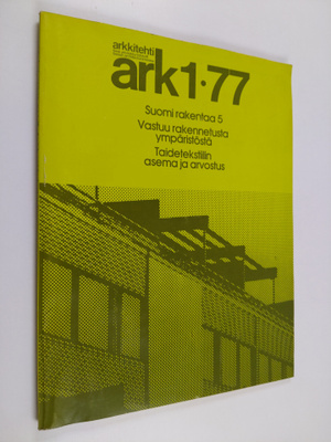 Arkkitehti nro 1/1977