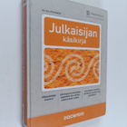 Elisa Pesonen : Julkaisijan käsikirja - pikkukuva 1